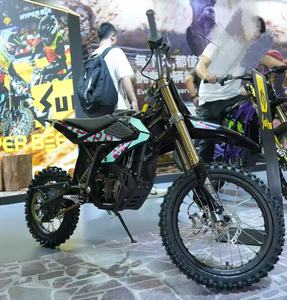 Vélo électrique tout-terrain puissant 2026 pour adulte, avec moteur central et suspension réglable - Product Image 3