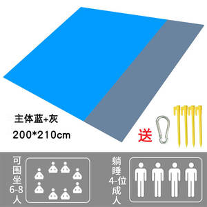 Manta de Playa Impermeable de Bolsillo 200x210cm, Alfombra de Picnic Antiarena para Camping al Aire Libre, Cobertor Plegable para Tienda de Campaña - Product Image 5