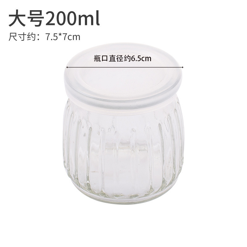 200 ml [1 pièce]