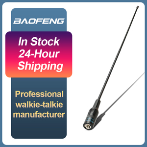 Antena Flexible <span class=keywords><strong>Baofeng</strong></span> AR771 de Alta Ganancia, Doble Banda UV, Universal para <span class=keywords><strong>Walkie</strong></span> <span class=keywords><strong>Talkie</strong></span>, Precio de Fábrica - Product Image 1