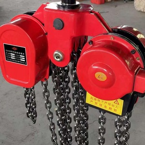 รอกโซ่ไฟฟ้า 220/380V 1 ตัน, 2 ตัน, 3 ตัน, 5 ตัน แบบตะขอคงที่ - Product Image 2