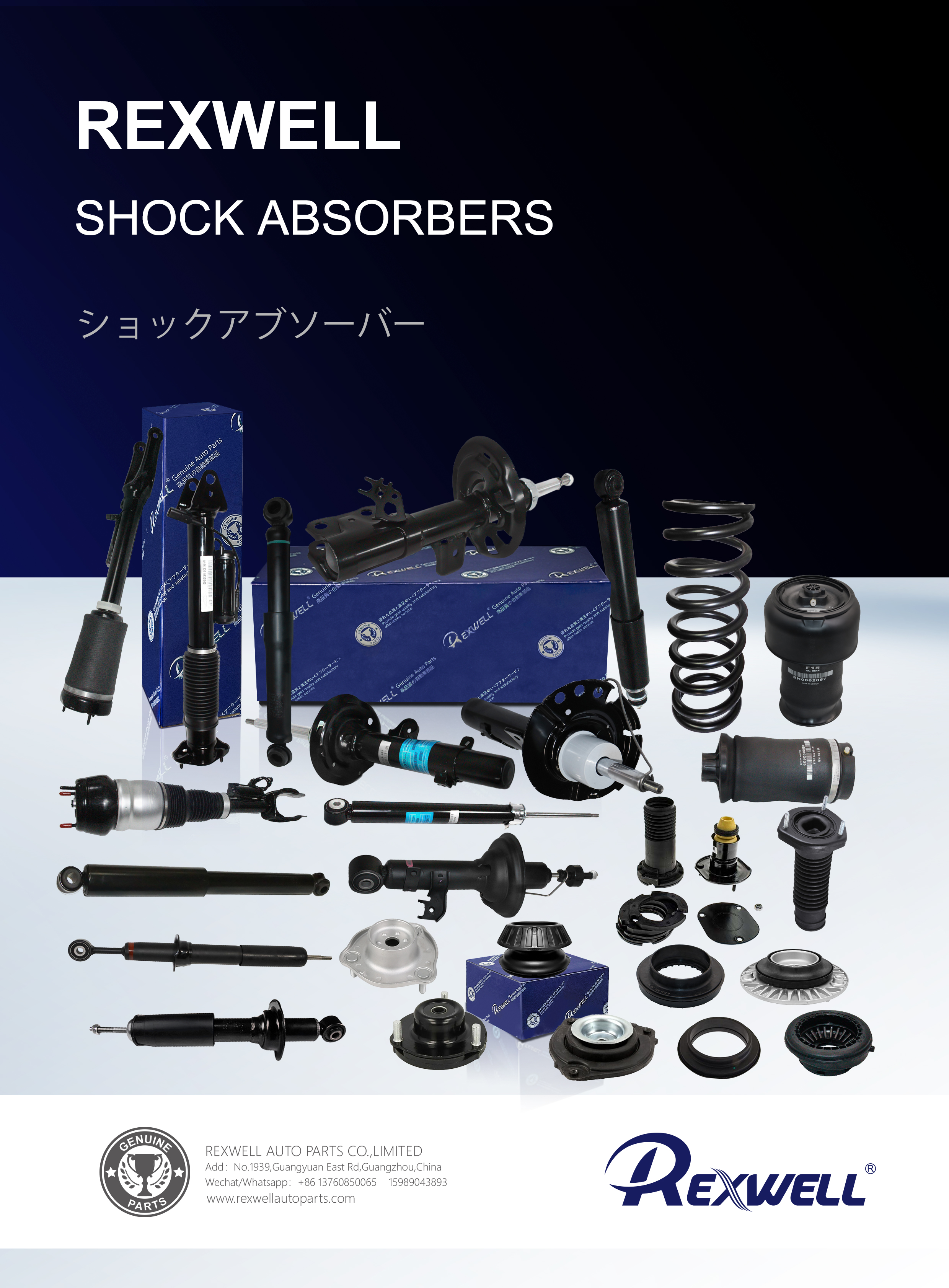 4430134003 4430234003 フロントショックアブソーバーアセンブリ Ssangyong Korando C 11-2 4430134003 4430234003 フロントショックアブソーバーアセンブリ Ssangyong Korando C 11-2  76言語音声翻訳翻訳英語日本語韓国語韓国語ロシア語ドイツのスペイン語翻訳旅行翻訳装飾慈善的な日光の慈善浴 FANDIAO ポータブル音声翻訳デバイス  42 言語 リアルタイム ...