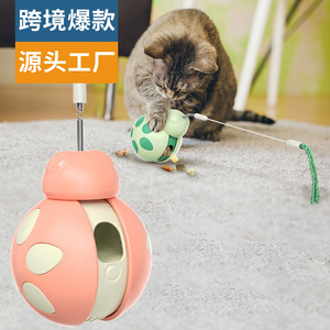 Juguete de pelota para gatos con dispensador de golosinas para gatos, juguete interactivo de plástico para mascotas JKC 03 - Product Image 5