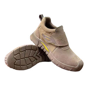 Оптовая продажа, прочные кожаные ботинки LONGHAO PPE - Product Image 1