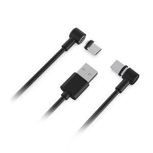 Câble de charge USB-C 2-en-1 DOBE pour PSVR2 et <span class=keywords><strong>PS5</strong></span> (matériau ABS) - Product Image 1