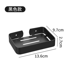 Jabonera de Esquina Moderna de Acero Inoxidable 304, Sin Agujeros, con Drenaje, <span class=keywords><strong>para</strong></span> Baño, Montada en la Pared, Estante <span class=keywords><strong>para</strong></span> Jabón - Product Image 2