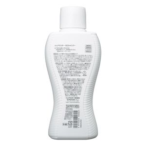 สเปรย์โฟมทำความสะอาดรถยนต์อเนกประสงค์สไตล์ญี่ปุ่นพร้อมการออกแบบฟองที่ทันสมัยและมีประสิทธิภาพสำหรับการดูแลรถยนต์ - Product Image 3