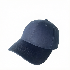 Casquette de baseball personnalisée à 5 panneaux, ajustable, unisexe, en coton, avec visière, décontractée, pour l'extérieur, avec broderie de logo - Product Image 1