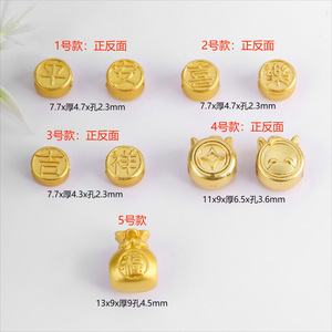 ลูกปัดทองคำแบบจีนโบราณลายอักษรมงคลแห่งความสงบสุข โชคลาภ สำหรับทำสร้อยข้อมือ สร้อยคอ และเครื่องประดับ DIY จาก Lisheng Jewelry - Product Image 2