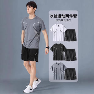 Traje Deportivo de Verano para Hombre, Camiseta de Baloncesto de Manga Corta de Seda Helada de Secado Rápido, Ropa de Fitness con Estampado por Transferencia Térmica - Product Image 1