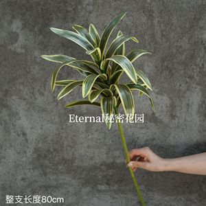 Plante artificielle de lys Secret Garden, branche unique, feuillage vert en PVC, décoration pour mariage et maison - Product Image 5