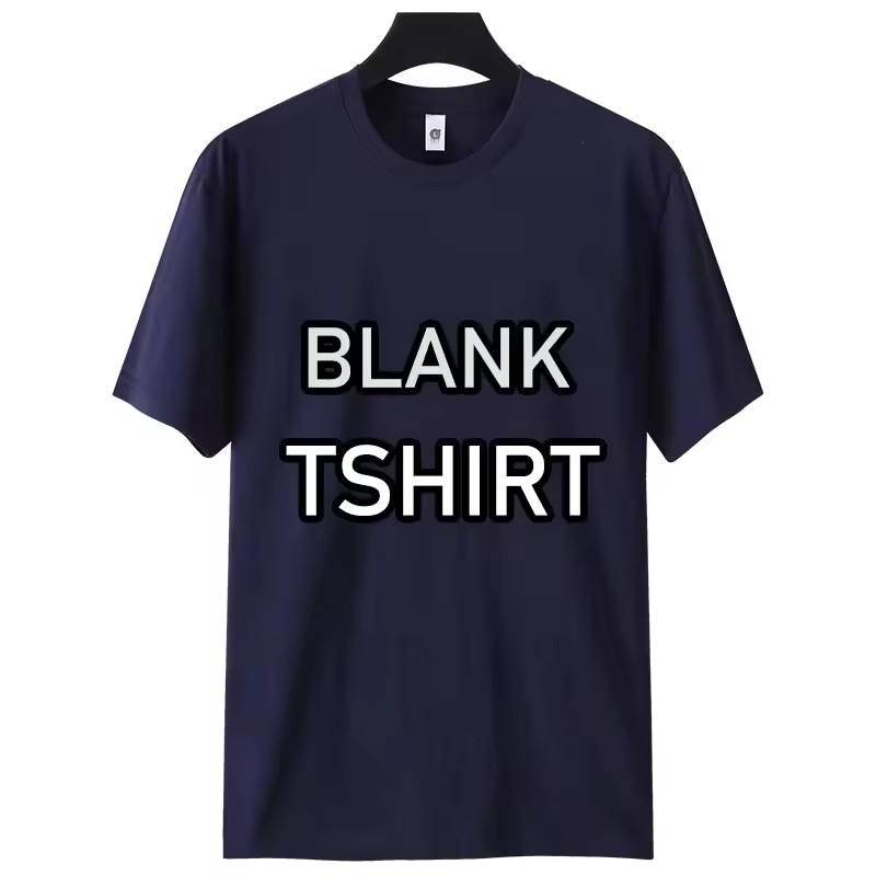 สีดำสนิท