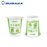 160ml Producto popular Grado alimenticio en molde Impresión de etiquetas Taza de gelatina de helado de yogur de plástico con tapa para mascotas