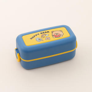 Kinderen dubbeldekker magnetronbestendige voedselveilige lunchbox met compartimenten, schattig huishoudelijk gebruik, groothandel - Product Image 6