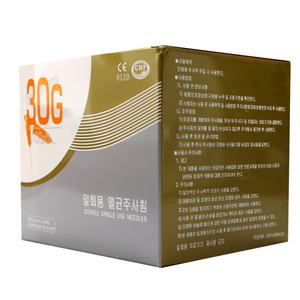 Producto de Belleza Inyectable para Reforzamiento de la Piel Coreano, Micro Meso de Acero Inoxidable Desechable de 1.5 mm, con Marcado CE, <span class=keywords><strong>30g</strong></span> 33g 34g - Product Image 3