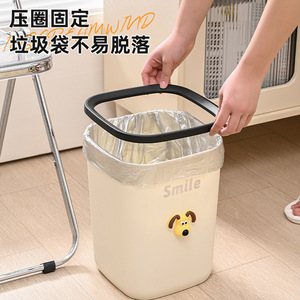 Poubelle pour chien Walker, rectangulaire, blanc cassé, pour l'intérieur, avec motif souriant, pour salon, chambre à coucher - Product Image 4
