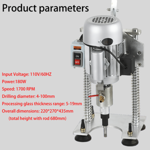 เครื่องเจาะกระจกแบบพกพาขนาดเล็ก 110v สำหรับเจาะรูในกระจกในแนวตั้งและแนวนอน - Product Image 3