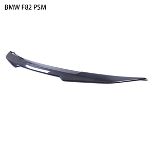 For M4 F82 PSM Style Carbon Fiber Rear Spoiler Trunk Wing 2014-2020 - Product Image 5