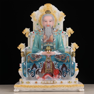 Estatua de la Divinidad de los Tres Puros (Yuanshi Lingbao) de Jade Blanco Han, Estilo Daoísta, de Taishang Laojun, Fundida a Mano para <span class=keywords><strong>el</strong></span> Hogar - Product Image 3