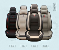 Vente à Chaud Bonne Qualité Cuir Auto Violet Luxe Housse de Siège Auto Protecteur de Siège de Voiture