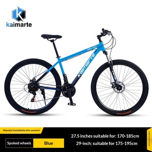 Vélo de montagne pour adultes en alliage d'aluminium, vélo de route, freins à disque doubles, 21 vitesses, roues de 29 pouces, tout-terrain - Product Image 3