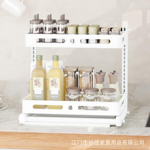 Étagère de rangement coulissante rectangulaire en forme de L pour cuisine Najie, organisateur d'assaisonnements, type à insertion par boulons CL 3005 BK - Product Image 3