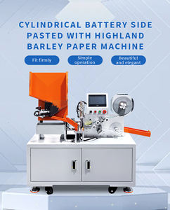Universal cylindrical battery automatic highland barley pasting paper <b>machine</b> Automatic battery sticker <b>machine</b> - Product Image 6