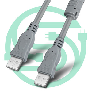 HIGH SPEED 1.5M USB <strong>2</strong>.0 Extension Data Charging Cable <strong>Type</strong> <strong>a</strong> Male to <strong>Type</strong> <strong>a</strong> Male - Product Image 3