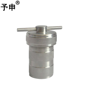 200Ml Tahan Ledakan Sintesis Hidrotermal Reaktor - Product Image 4
