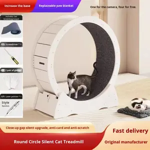 Tapis roulant silencieux en bois pour <span class=keywords><strong>chat</strong></span>, grande roue de course cylindrique remplaçable, jouet d'exercice et de fitness pour <span class=keywords><strong>chat</strong></span>, cadre d'escalade, en liquidation - Product Image 5