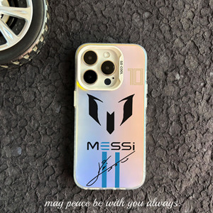 Coque <span class=keywords><strong>de</strong></span> téléphone antichoc en PC TPU avec impression UV dégradée So Cool pour <span class=keywords><strong>Messi</strong></span> Ronaldo, style Ins, pour <span class=keywords><strong>iPhone</strong></span> 17 16 Plus 15 Pro 14PM - Product Image 1