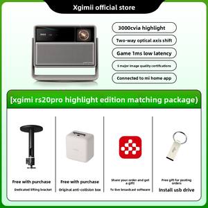 Proyector Portátil Android 2800 Vidda C3Pro <span class=keywords><strong>Hisense</strong></span> 4K Ultra-HD con Zoom Óptico de 1.67x, Subsidio Gubernamental - Product Image 6