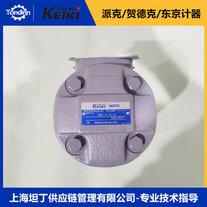 ปั๊มไฮดรอลิกควบคุมด้วยไฟฟ้าแบบสองทิศทางแนวตั้ง Tokyo Keiki Vane Pump รุ่น SQP43-60VQ-35VQ-86DD-18-S163 - Product Image 5