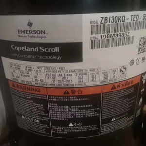 คอมเพรสเซอร์แบบสโครล Copeland รุ่น ZB130KQE-TED-550 อุปกรณ์ทำความเย็นอุตสาหกรรม - Product Image 2