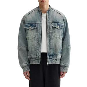 Chaqueta Corta de Mezclilla Lavada Informal Personalizada para Hombre, Estilo Vintage, Azul Vintage, 100% Algodón - Product Image 1