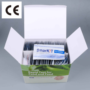 육류 (가축 및 가금류) 에 대한 Clenbuterol 급속 테스트 키트 - Product Image 2