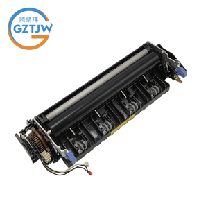 Unidad de Fusión de Calentamiento de Grado Original para <span class=keywords><strong>Brother</strong></span> 5240/5250/5270/5280/8460/8860/8870/8060/8065, para Lenovo LJ3600DN 3650DN 3500, Piezas - Product Image 1