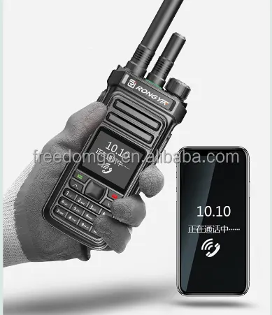 RONG YIN 820 Four-mode intercom machine 5000 km relay 4g public network outdoor team handheld ultra long distance phone call