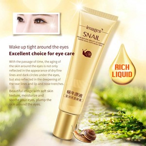 IMAGES Crema Hidratante Antiarrugas de Caracol, la Mejor Crema <span class=keywords><strong>para</strong></span> Ojos <span class=keywords><strong>para</strong></span> <span class=keywords><strong>las</strong></span> <span class=keywords><strong>Ojeras</strong></span> - Product Image 6