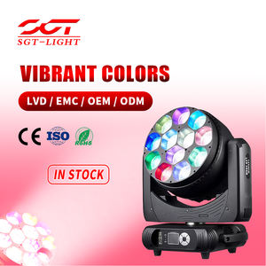 Projecteur LED mobile d'intérieur haute puissance 12*40W RGBW 4-en-1 avec zoom, contrôle DMX512 pour discothèques, DJ et spectacles nocturnes - Product Image 1