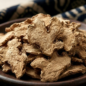 Jengibre Amargo Orgánico Indonesio en Rodajas Secas 1kg, Extracto Natural de Raíz para Champú, Grado Cosmético, Proveedor Mayorista a Granel - Product Image 1