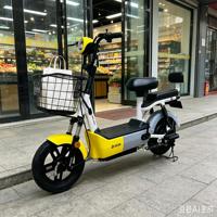 Kit de trottinette électrique 350W avec moteur brushless, contrôleur 6 vitesses, pneu tubeless 14/250, alarme antivol, frein à tambour avant/arrière 110mm à 3 vitesses