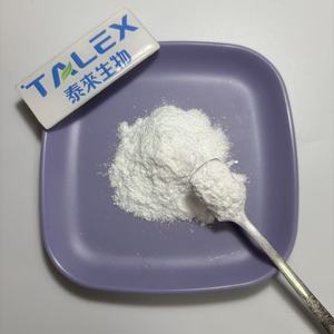 โซเดียมแอสคอร์บิลฟอสเฟต เกรดเครื่องสำอาง สำหรับผิวขาวใส วิตามินซี โซเดียมฟอสเฟต CAS 66170-10-3 ผงโซเดียมแอสคอร์บิลฟอสเฟต - Product Image 2