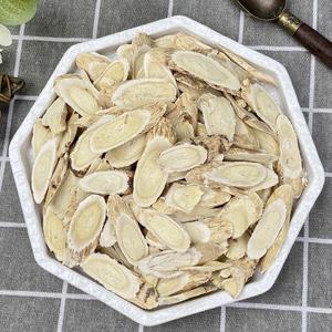 Tè alle Erbe di Astragalo Puro e Naturale Senza Zolfo e Senza Additivi - Product Image 5