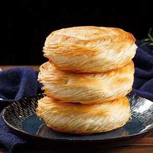 Tongguan Embryon cru surgelé mille couches gâteau viande <span class=keywords><strong>Sandwich</strong></span> croûte de pain recommandation populaire pour les enfants emballés dans un sac - Product Image 3