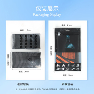 Qianqianwo Neck Warmer Seamless Knitted Breathable Face Mask Outdoor Cycling Ski Sports Unisex Adult Stripe Pattern - Product Image 3