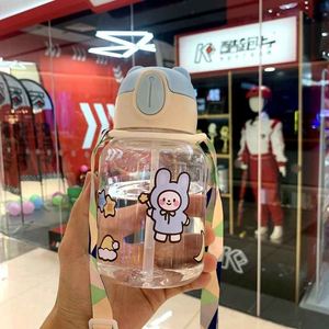 Summer Outdoor Large Capacity Reusable <b>Straw</b> <b>Cups</b> With Cute Cartoon Design for Men and Women - Product Image 5