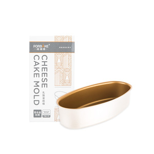 Aluminum Alloy Cheesecake Mold Oval Non-stick Baking Pan Springform Home Baking <b>Tool</b> - Product Image 3