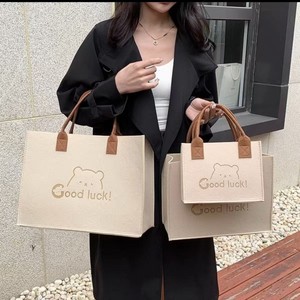 Bolso de fieltro - elegante bolso de hombro que combina con todo, bolso de compras de gran capacidad - Product Image 3