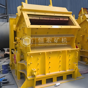 Trituradora de Impacto de Alta Capacidad para Minería, Planta de Trituración de Minerales de Oro, Máquina Trituradora de Piedra para Producción de Arena Fina - Product Image 3